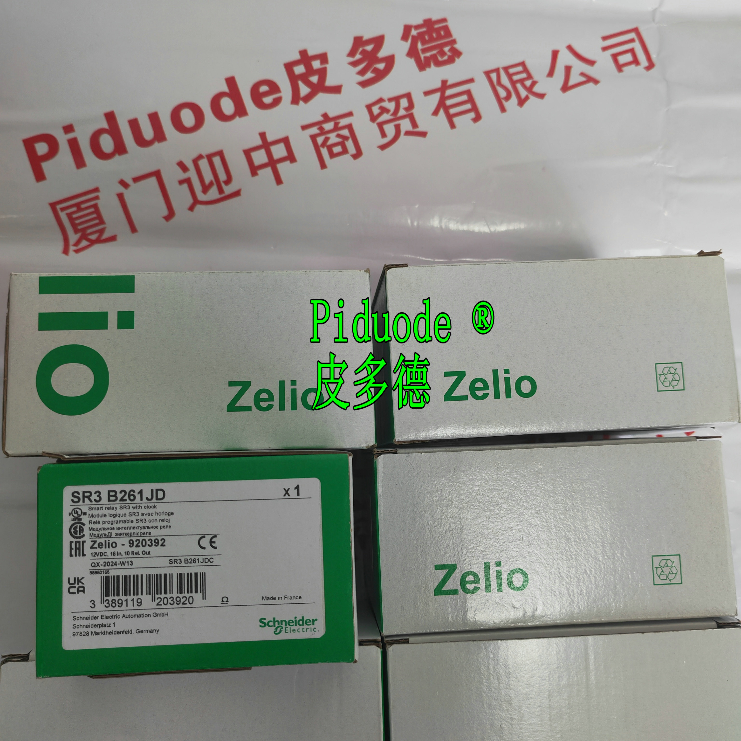 施耐德SR3B261JD 可编程控制器全新原装正品现货